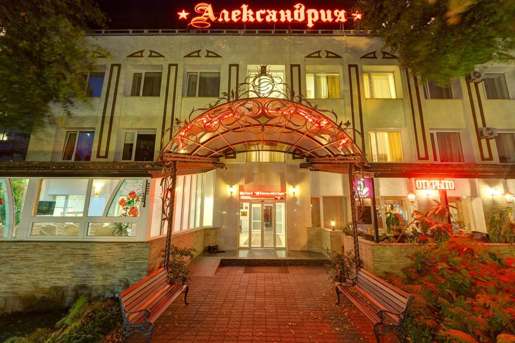 Aleksandria Hotel Kiev Extérieur photo